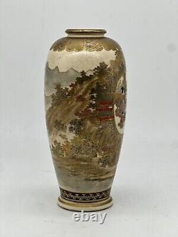 A Fine antique Japanese Satsuma Vase. Meiji Era. Signed