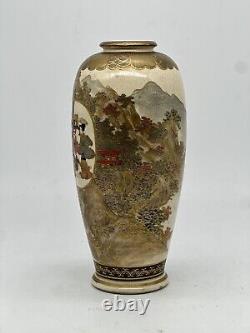 A Fine antique Japanese Satsuma Vase. Meiji Era. Signed