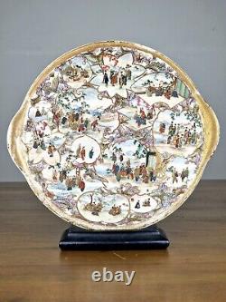 A Finely Detailed Japanese Satsuma Earthenware Dish Signed Taizan Meiji