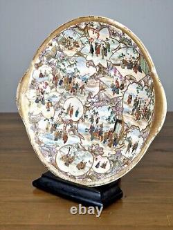 A Finely Detailed Japanese Satsuma Earthenware Dish Signed Taizan Meiji