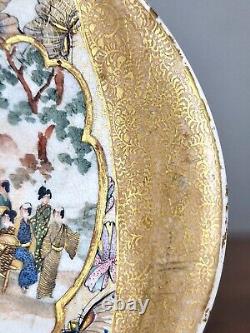 A Finely Detailed Japanese Satsuma Earthenware Dish Signed Taizan Meiji