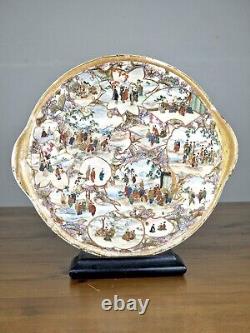 A Finely Detailed Japanese Satsuma Earthenware Dish Signed Taizan Meiji