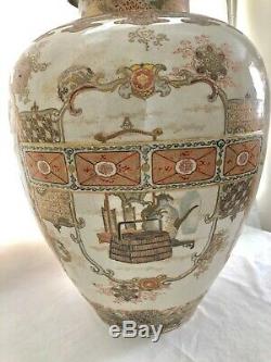 A Large 19th c. Japanese Meiji Period Finely Painted Satsuma Urn withFoo Dog Finial
