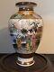 A Very Fine Antique Late Meiji Period Japanese Satsuma Baluster Itö Signed Vase