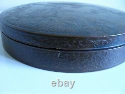 A fine Japanese lacquer circular box, Meiji period, Siegfried Bing label