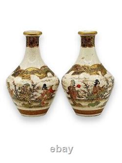 A fine pair of Japanese Satsuma Vases. Signed Yozan. Meiji Period