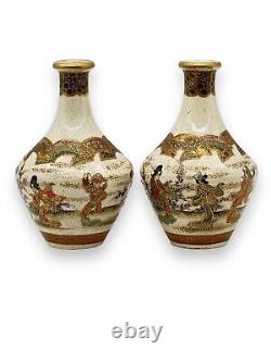 A fine pair of Japanese Satsuma Vases. Signed Yozan. Meiji Period