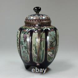 A fine silver-wired Japanese cloisonné eight-lobed twin-handled koro and cover