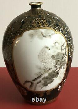 Amazingly rare very fine quality antique Japanese vase Meiji c 1880