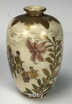 An antique finely painted Japanese Satsuma vase, Matsumoto Kozan, Meiji period