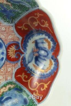 Antique 1850-60's FINE Edo/Meiji Japanese IMARI Fine Porcelain Deep Plate Bowl