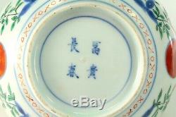 Antique 1850-60's FINE Edo/Meiji Japanese IMARI Fine Porcelain Deep Plate Bowl