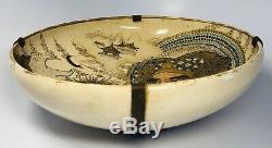 Antique 19th Century Japanese Fine Hand-Painted Satsuma Bowl 7.25