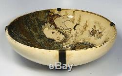 Antique 19th Century Japanese Fine Hand-Painted Satsuma Bowl 7.25