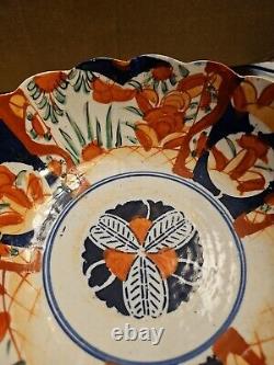 Antique 8.5 Japanese Imari Hand Painted Porcelain Bowl