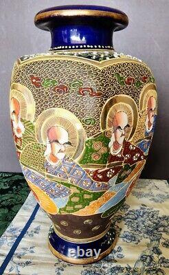 Antique Early 19th Century Japan Moriage Hand Enameled Gold Gilded Fine Vase