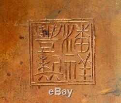 - Antique FINE Edo/Meiji Japanese Signed Patinated Bronze Hibachi Brazier Censer