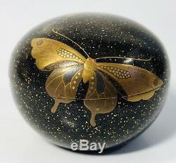 Antique Fine 19th C. Japanese Round Lacquer Box With Butterfly & Dragonfly AS-IS