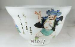 Antique Fine Japanese Chinese Eggshell Porcelain Teacup Saucer Painted Enamel