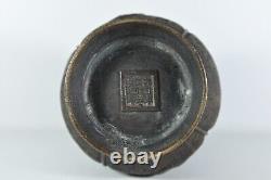 Antique Fine Japanese Edo Period Bronze Vase