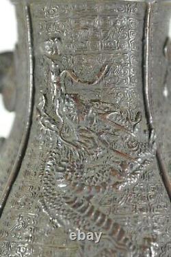 Antique Fine Japanese Edo Period Bronze Vase