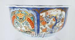 Antique Fine Japanese Imari Style Underglaze Blue Enameled Large Bowl