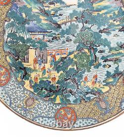 Antique Fine Japanese Ko-Kutani Charger Landscape Painting Signed Plate