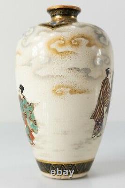 Antique Fine Japanese Satsuma Vase Signed Ryozan Figural Scene Repaired As Is