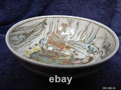 Antique Fine Quality Japanese Small 12cm Satsuma Bowl Edo Period
