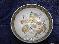 Antique Fine Quality Signed Japanese Small 11.7cm Satsuma Bowl Edo Period
