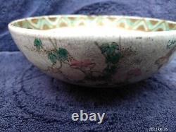 Antique Fine Quality Signed Japanese Small 11.7cm Satsuma Bowl Edo Period