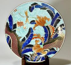 Antique Fine art Porcelain Plate 11.8 inch diameter Meiji Era Japanese