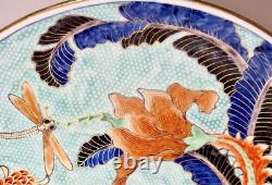 Antique Fine art Porcelain Plate 11.8 inch diameter Meiji Era Japanese