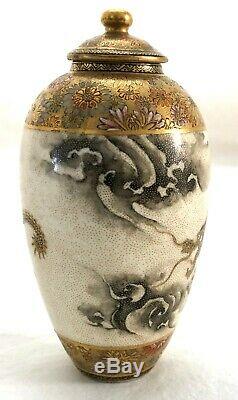 Antique Finely Detailed Japanese Meiji Period Satsuma Dragon Urn with Lid 4 1/4