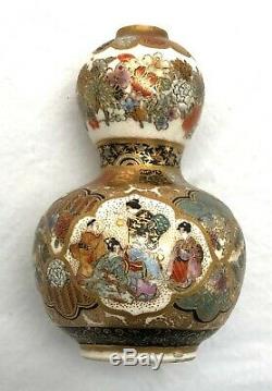 Antique Finely Detailed Japanese Meiji Satsuma Petite Double Gourd Vase 2 1/4h
