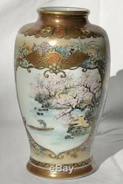 Antique Finely Detailed Japanese Satsuma Porcelain Vase