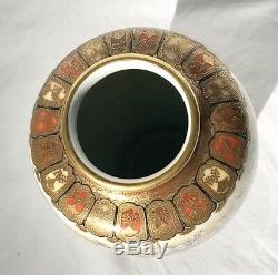 Antique Finely Detailed Japanese Satsuma Porcelain Vase