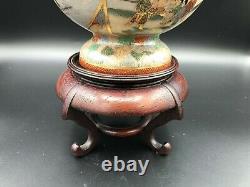 Antique Finely Detailed Japanese Satsuma Vase withWooden Vase Stand, 9 1/4 Tall