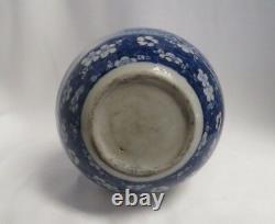Antique Finely Hand Painted Japanese Mejii Period Royal Double Gourd Shape Vase