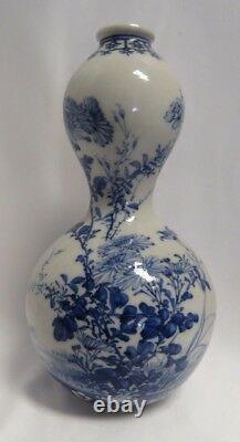 Antique Finely Hand Painted Japanese Mejii Period Royal Double Gourd Shape Vase