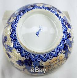 Antique Finely Painted Japanese Arita Fukagawa Porcelain Bowl Phoenix Butterfly