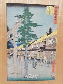 Antique Hiroshige Japanese Woodblock Print Shiba Miyanoshita Fine Laid Down