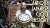 Antique Japanese Clock History Meiji U0026 Seikosha