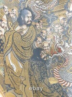 Antique Japanese Fine Satsuma Buddha Immortal 1000 Faces Bowl Signed Dragons