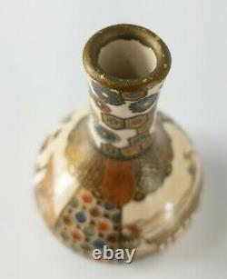 Antique Japanese Fine Satsuma Miniature Vase Signed Ground Down As Is