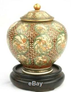 Antique Japanese Finely Detailed Satsuma Miniature Covered Jar 4 1/4 Inches