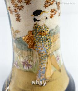 Antique Japanese Finely Painted Satsuma Signed Flower Vase with Pretty Ladies