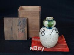 Antique Japanese Hanakake oribe ceramic vase 1800 fine art Japan