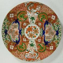 Antique Japanese Imari Fukagawa Porcelain Plate Finely Painted