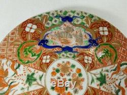 Antique Japanese Imari Fukagawa Porcelain Plate Finely Painted